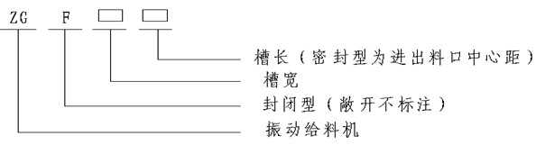 bevictor伟德-bv伟德国际体育官方网站