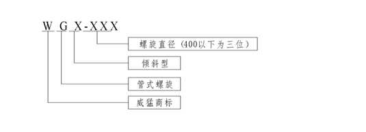 bevictor伟德-bv伟德国际体育官方网站