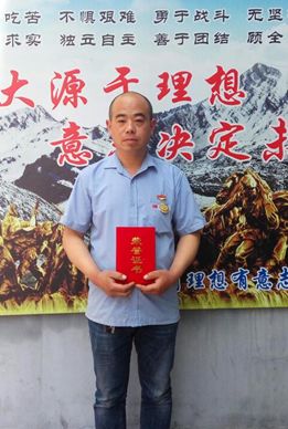 bevictor伟德-bv伟德国际体育官方网站