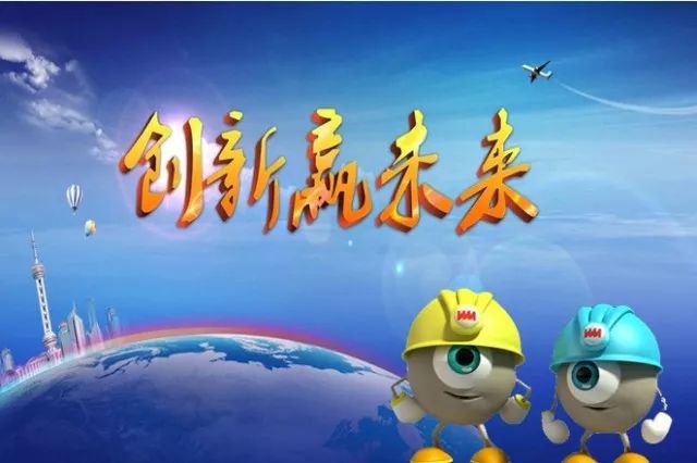 bevictor伟德-bv伟德国际体育官方网站