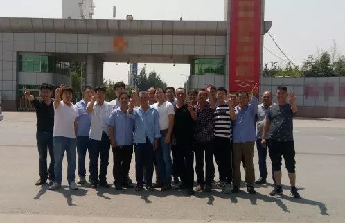 1528368205 bevictor伟德-bv伟德国际体育官方网站