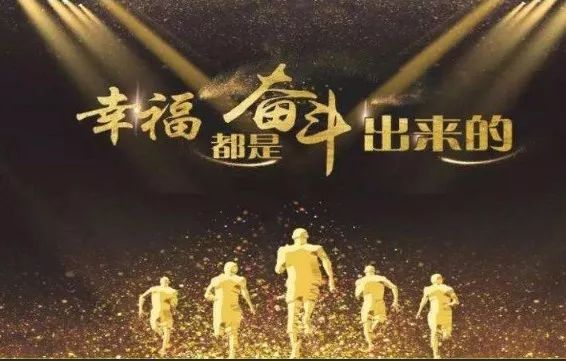 bevictor伟德-bv伟德国际体育官方网站