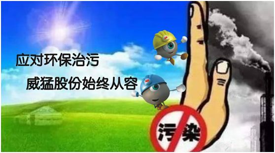 bevictor伟德-bv伟德国际体育官方网站
