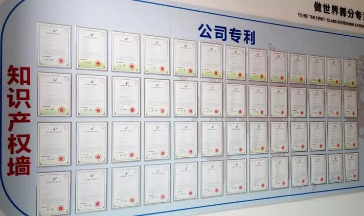 bevictor伟德-bv伟德国际体育官方网站
