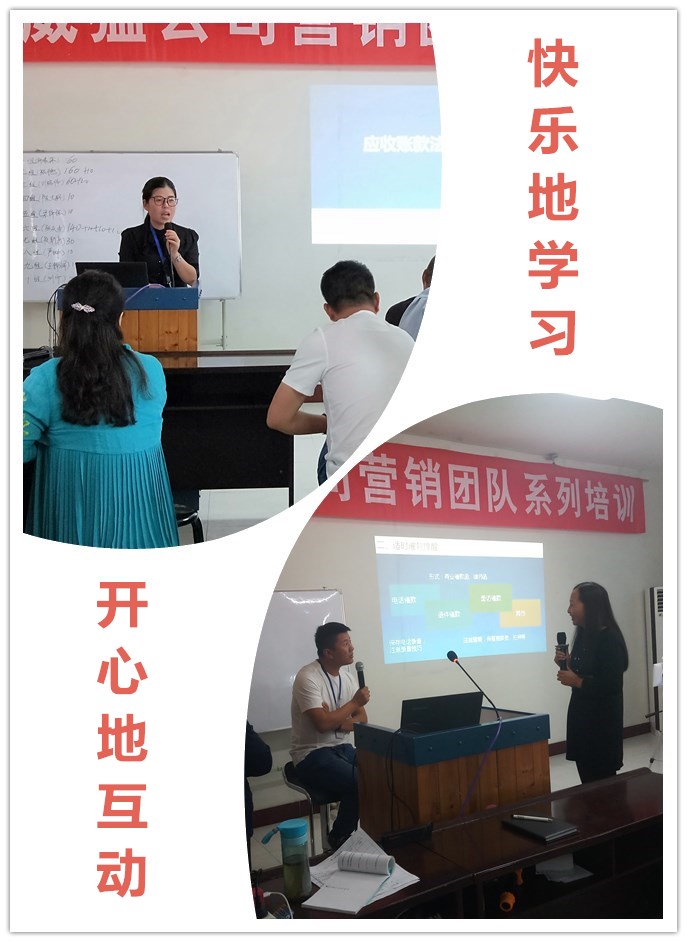 bevictor伟德-bv伟德国际体育官方网站
