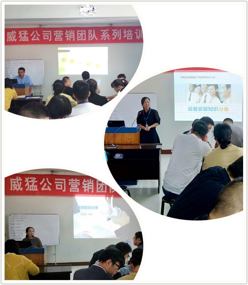 bevictor伟德-bv伟德国际体育官方网站