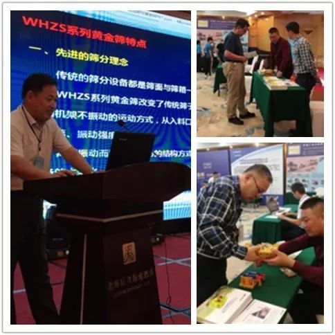 1540376182 bevictor伟德-bv伟德国际体育官方网站