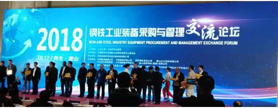bevictor伟德-bv伟德国际体育官方网站
