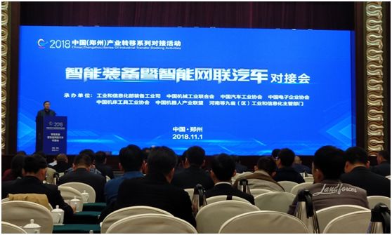 bevictor伟德-bv伟德国际体育官方网站