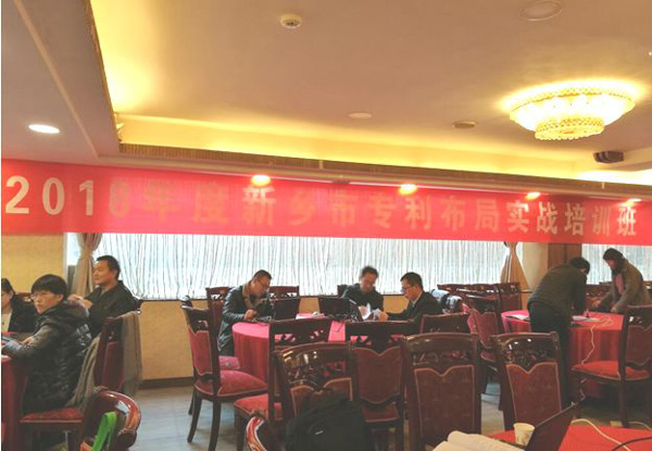 bevictor伟德-bv伟德国际体育官方网站