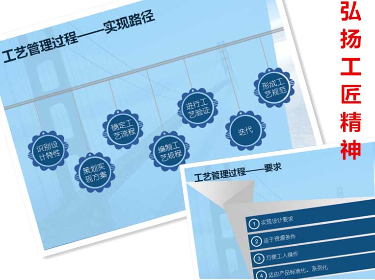 1543308146 bevictor伟德-bv伟德国际体育官方网站