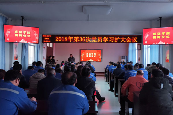 bevictor伟德-bv伟德国际体育官方网站