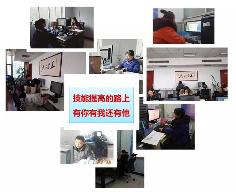 1546678411 bevictor伟德-bv伟德国际体育官方网站