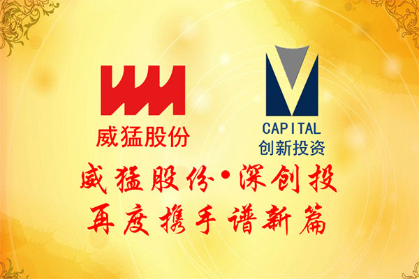 1546942288 bevictor伟德-bv伟德国际体育官方网站