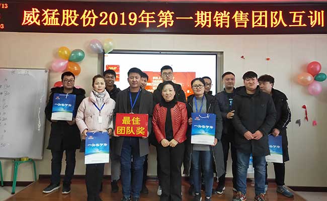 1550123491 bevictor伟德-bv伟德国际体育官方网站