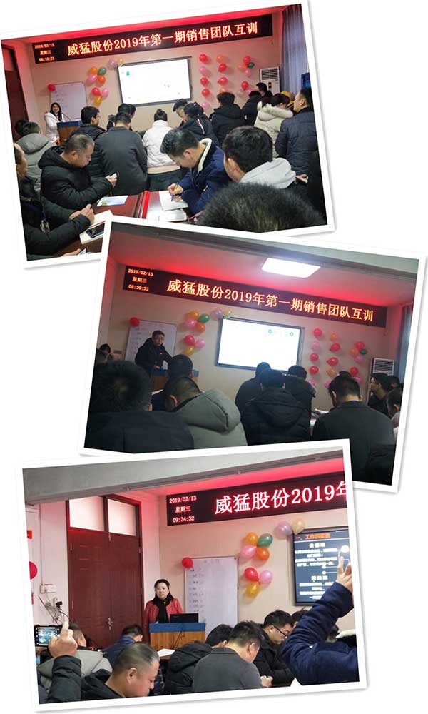 1550123755 bevictor伟德-bv伟德国际体育官方网站