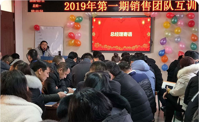 1550127879 bevictor伟德-bv伟德国际体育官方网站