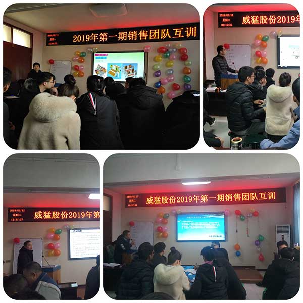 1550128072 bevictor伟德-bv伟德国际体育官方网站