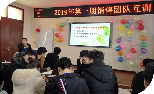 1550131055 bevictor伟德-bv伟德国际体育官方网站
