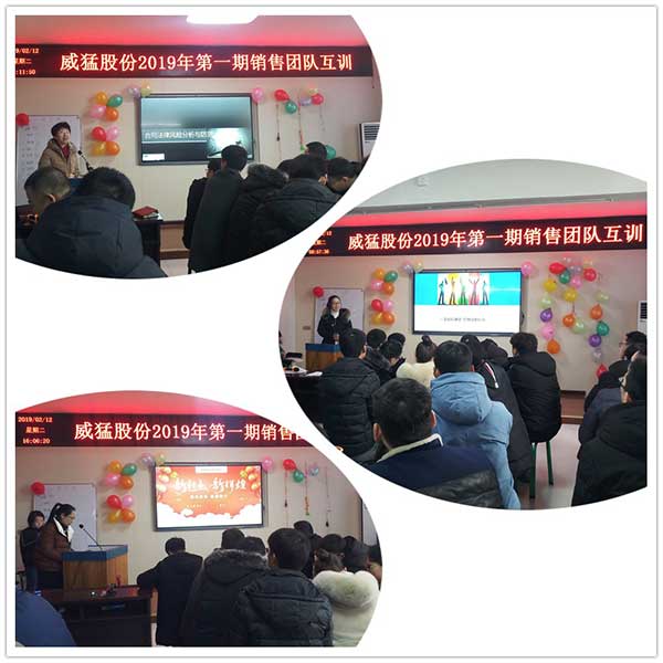 1550132356 bevictor伟德-bv伟德国际体育官方网站