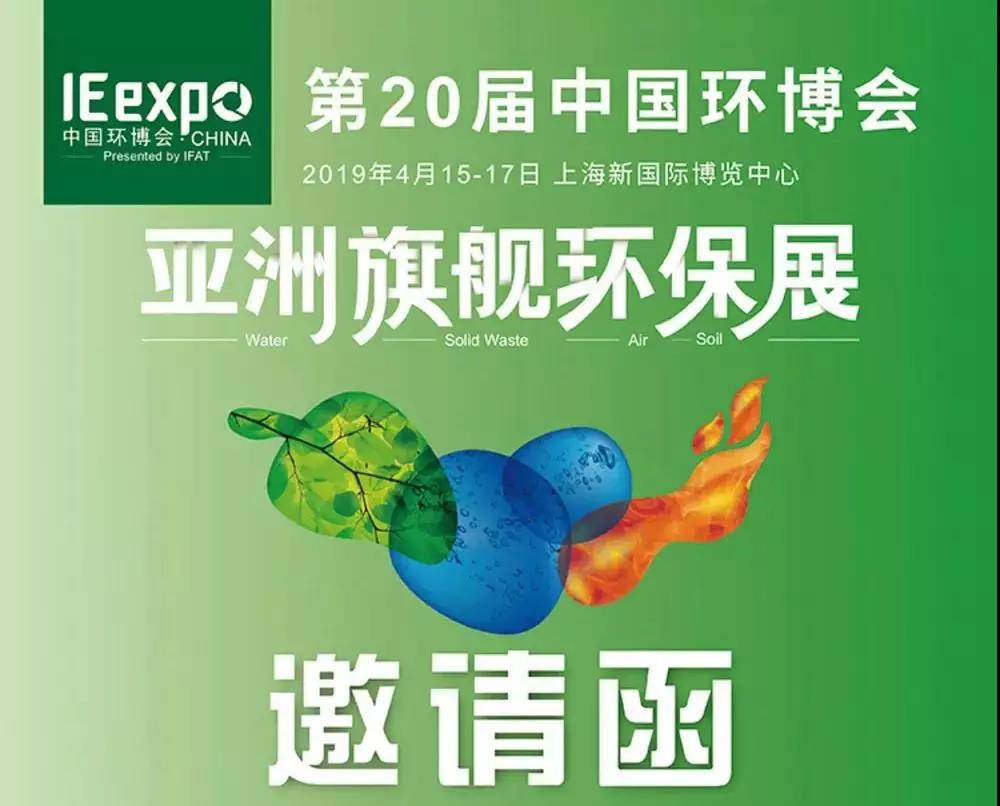 bevictor伟德-bv伟德国际体育官方网站