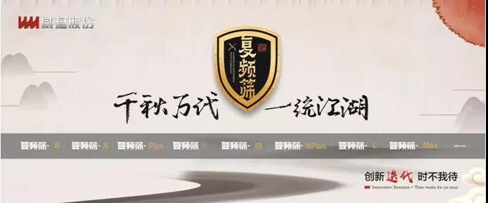 bevictor伟德-bv伟德国际体育官方网站