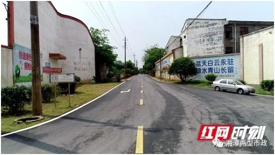 bevictor伟德-bv伟德国际体育官方网站