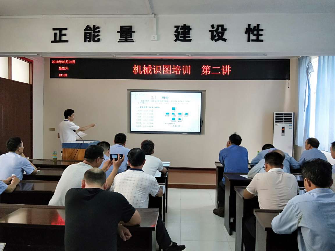 bevictor伟德-bv伟德国际体育官方网站