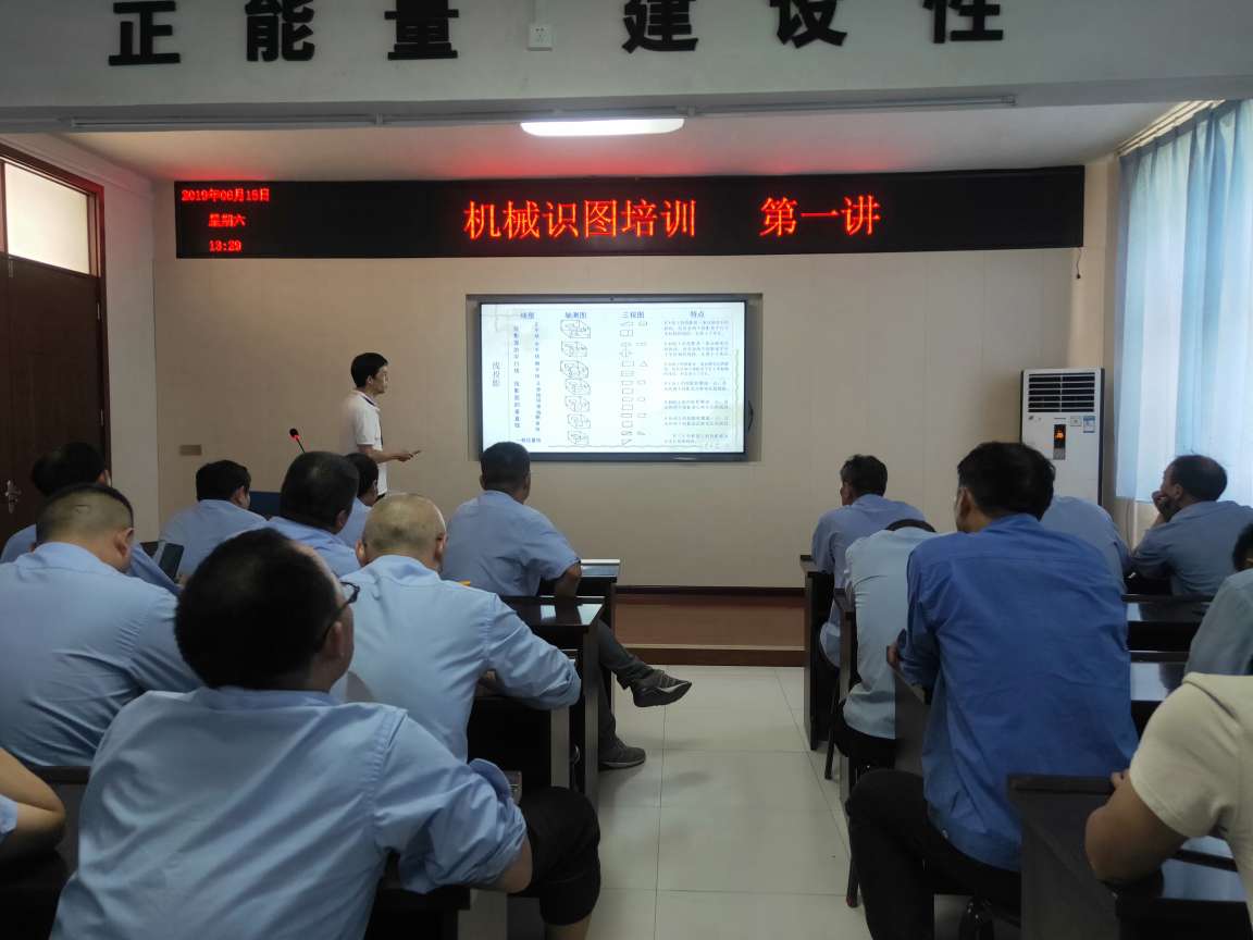 bevictor伟德-bv伟德国际体育官方网站