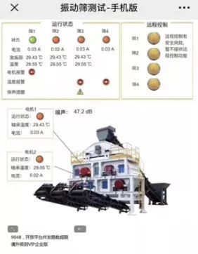 bevictor伟德-bv伟德国际体育官方网站