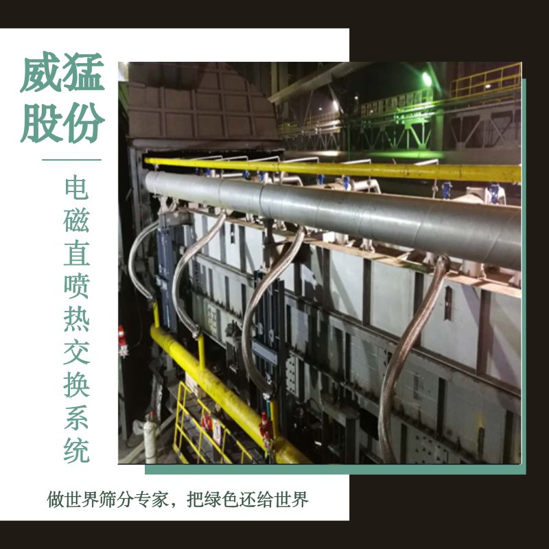 bevictor伟德-bv伟德国际体育官方网站