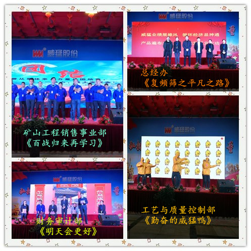 bevictor伟德-bv伟德国际体育官方网站