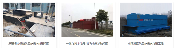 bevictor伟德-bv伟德国际体育官方网站