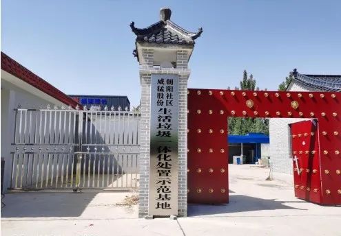 bevictor伟德-bv伟德国际体育官方网站