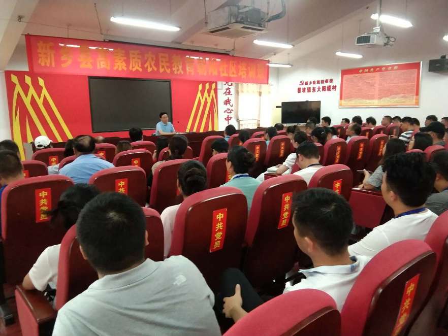 bevictor伟德-bv伟德国际体育官方网站