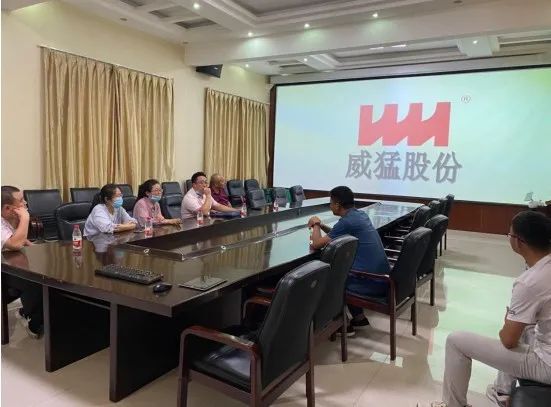 bevictor伟德-bv伟德国际体育官方网站