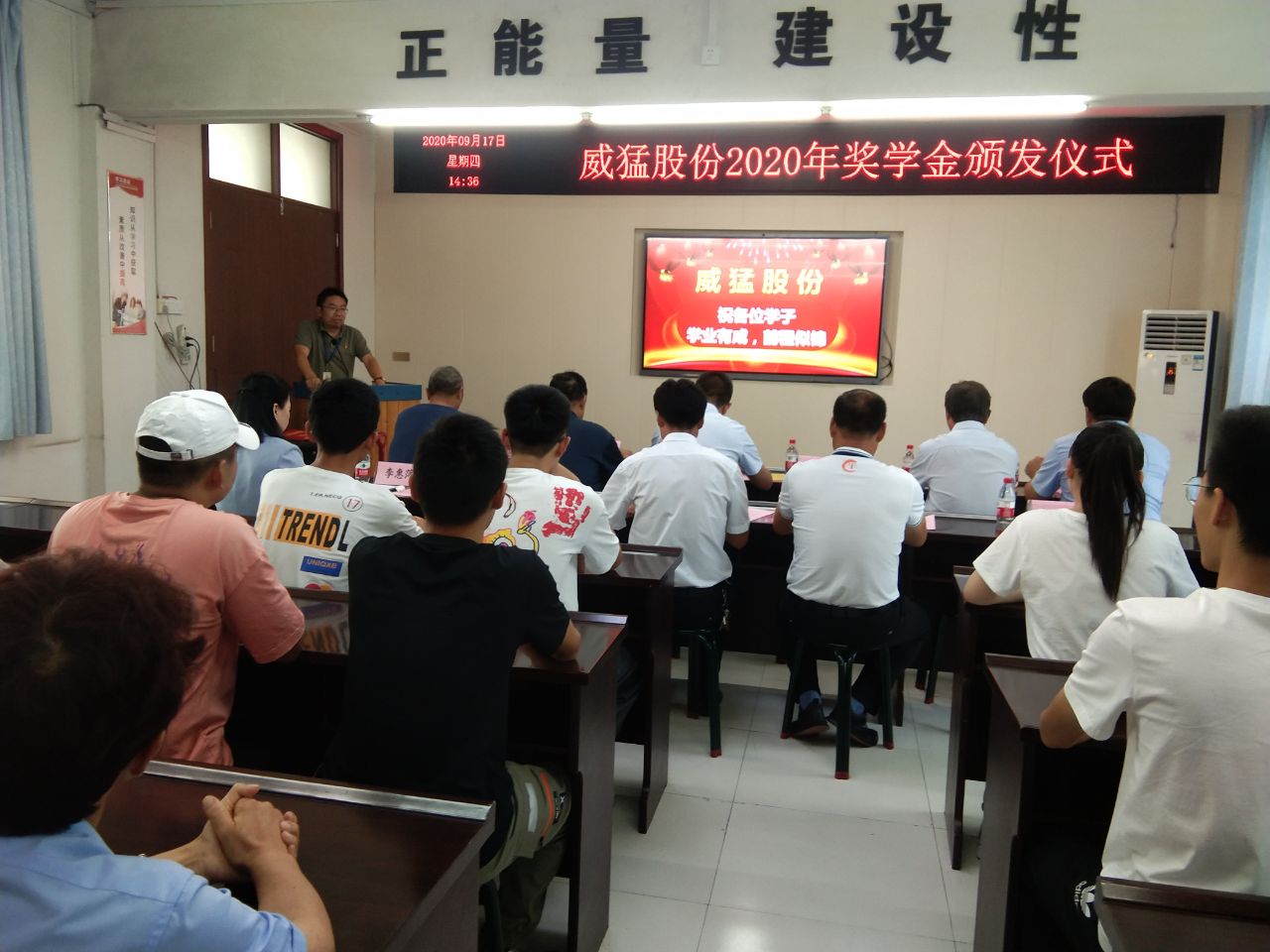 bevictor伟德-bv伟德国际体育官方网站