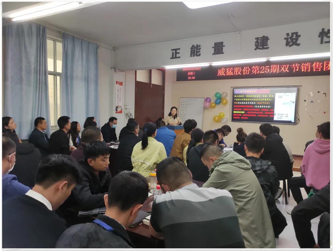 bevictor伟德-bv伟德国际体育官方网站