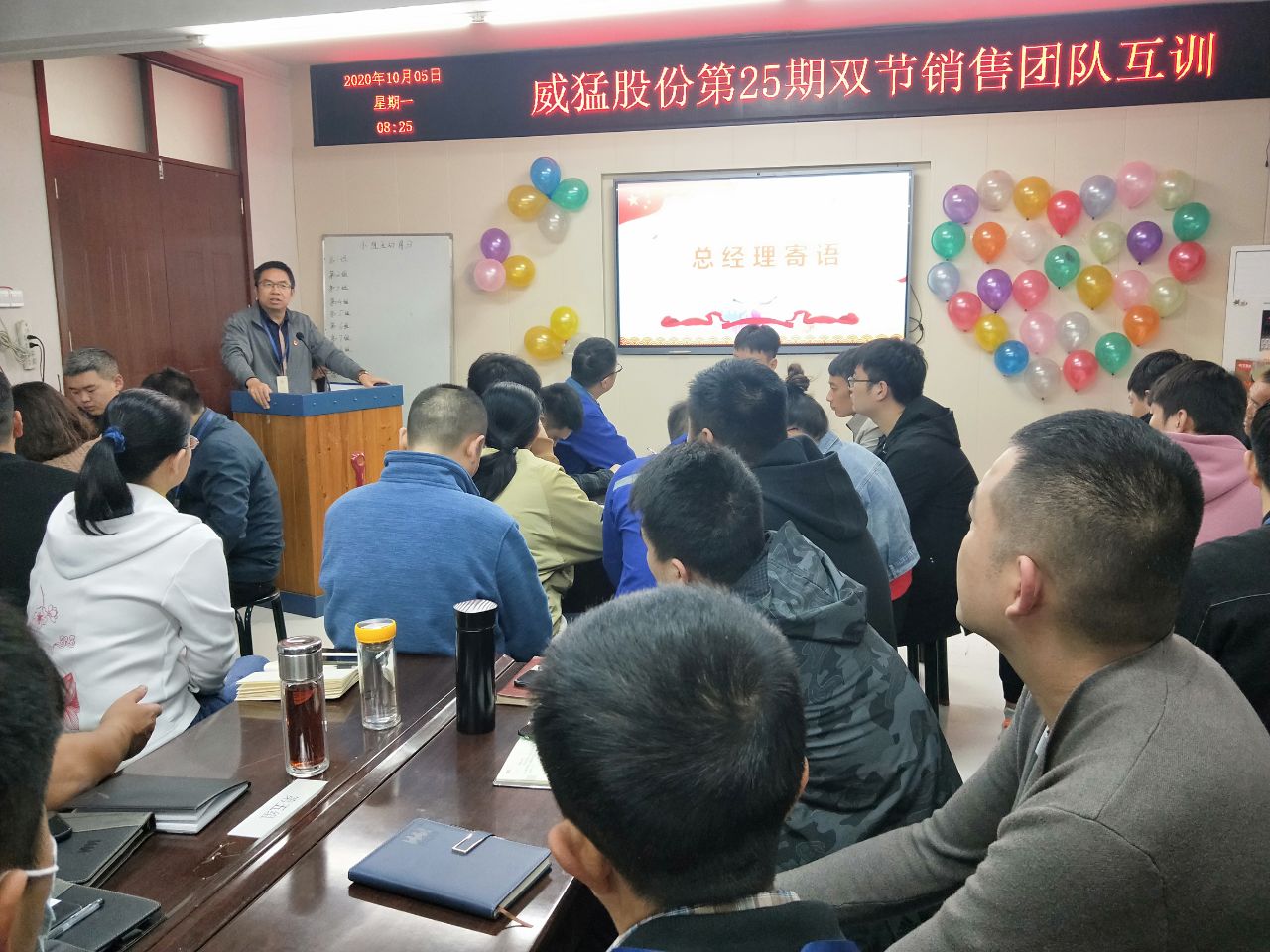 bevictor伟德-bv伟德国际体育官方网站