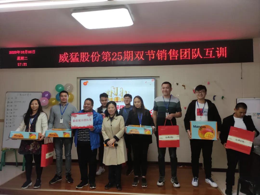 bevictor伟德-bv伟德国际体育官方网站