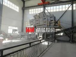 1610345387 bevictor伟德-bv伟德国际体育官方网站