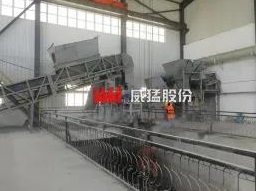 bevictor伟德-bv伟德国际体育官方网站