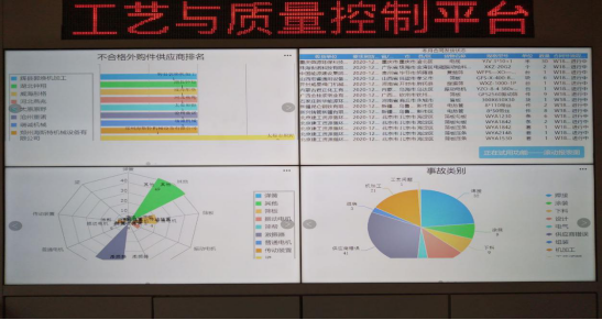 bevictor伟德-bv伟德国际体育官方网站