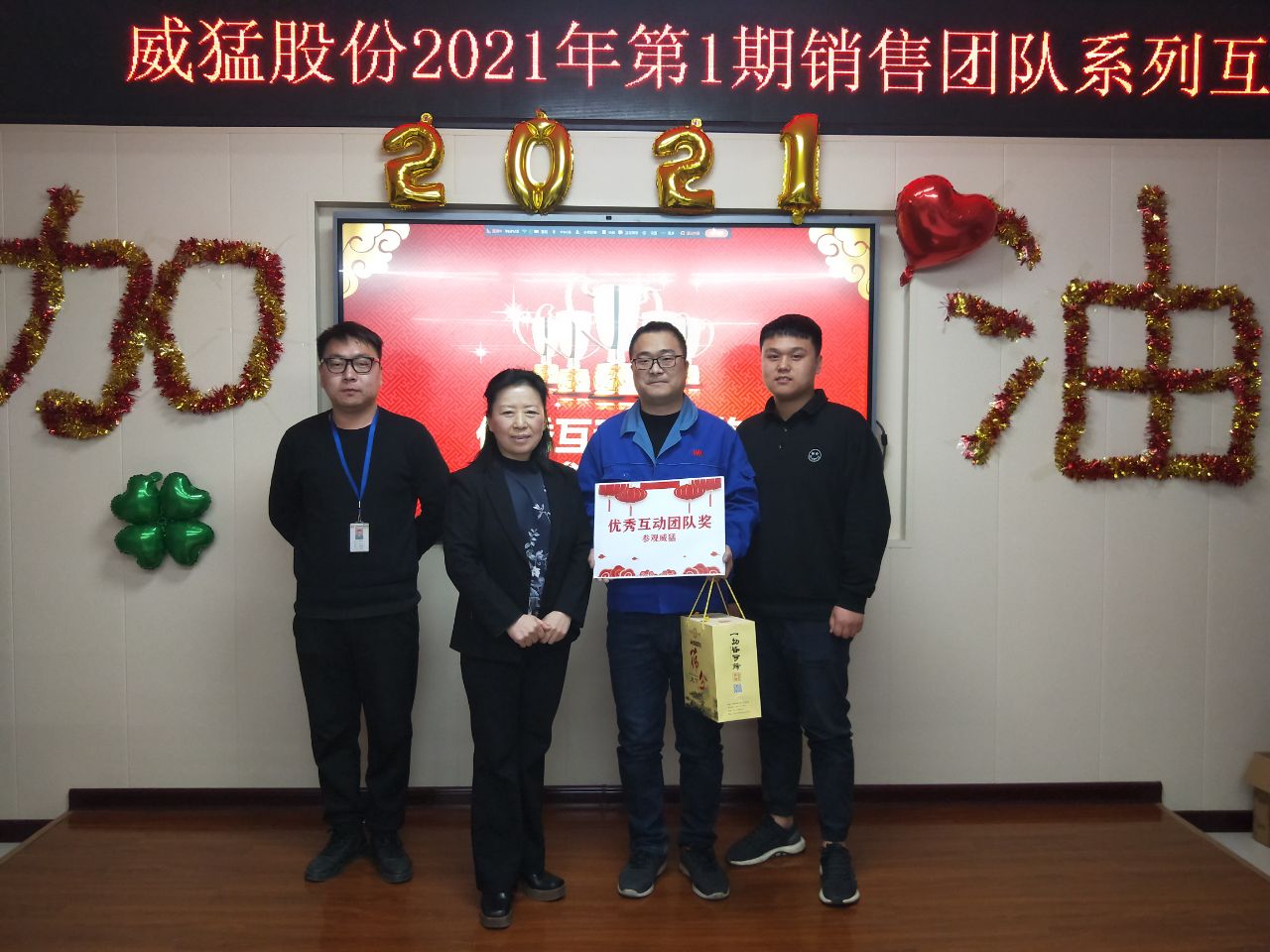 bevictor伟德-bv伟德国际体育官方网站