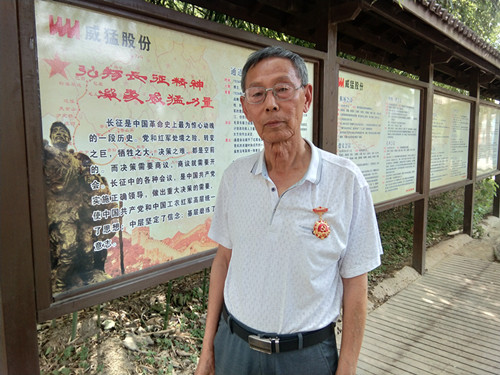 bevictor伟德-bv伟德国际体育官方网站