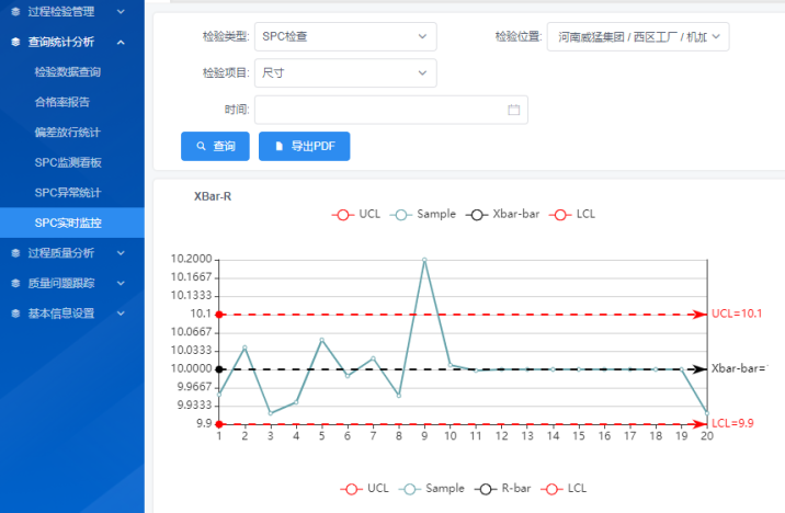 bevictor伟德-bv伟德国际体育官方网站