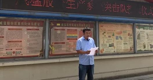 bevictor伟德-bv伟德国际体育官方网站