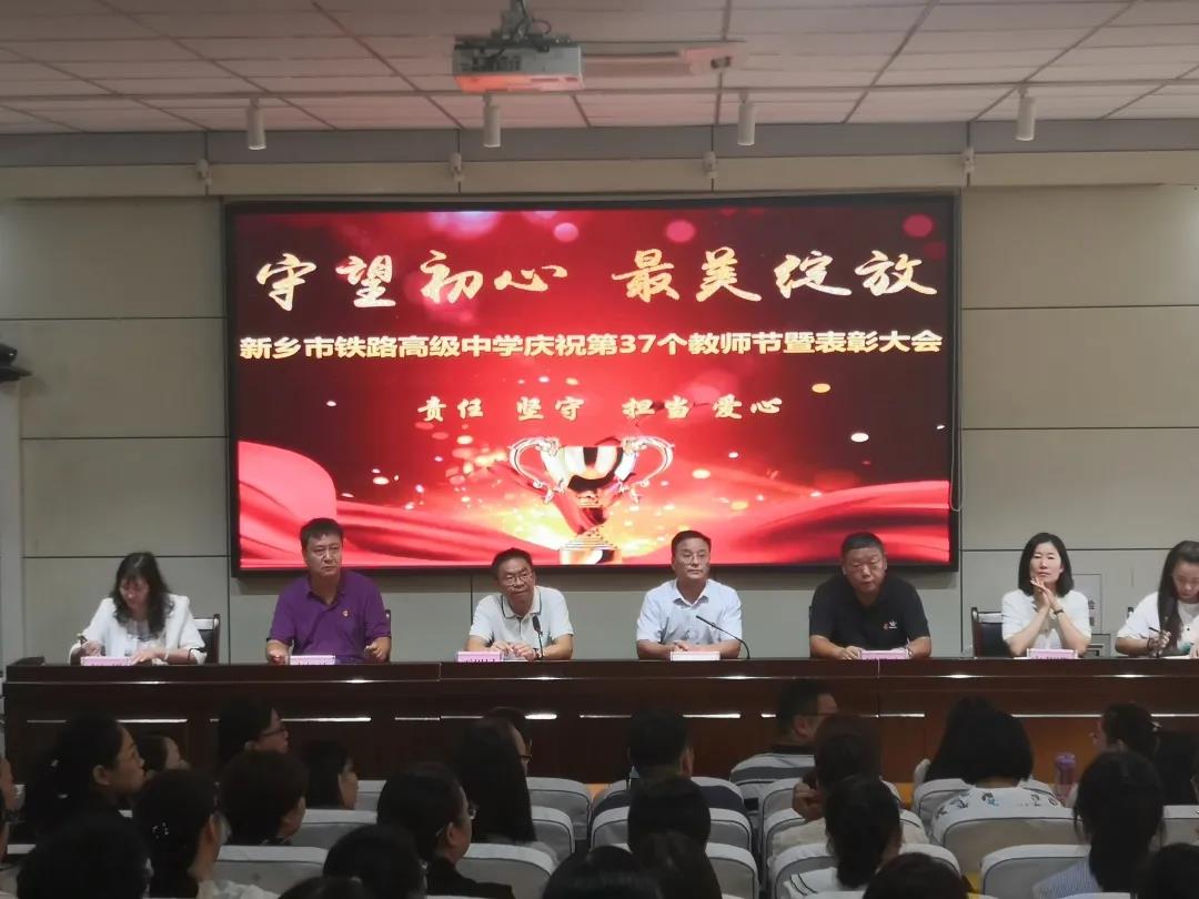 bevictor伟德-bv伟德国际体育官方网站