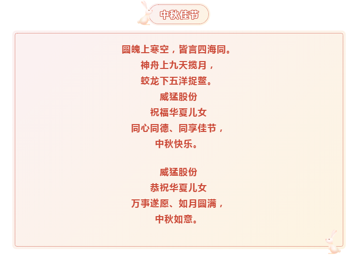 bevictor伟德-bv伟德国际体育官方网站
