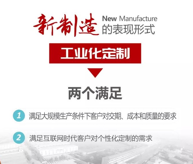 bevictor伟德-bv伟德国际体育官方网站